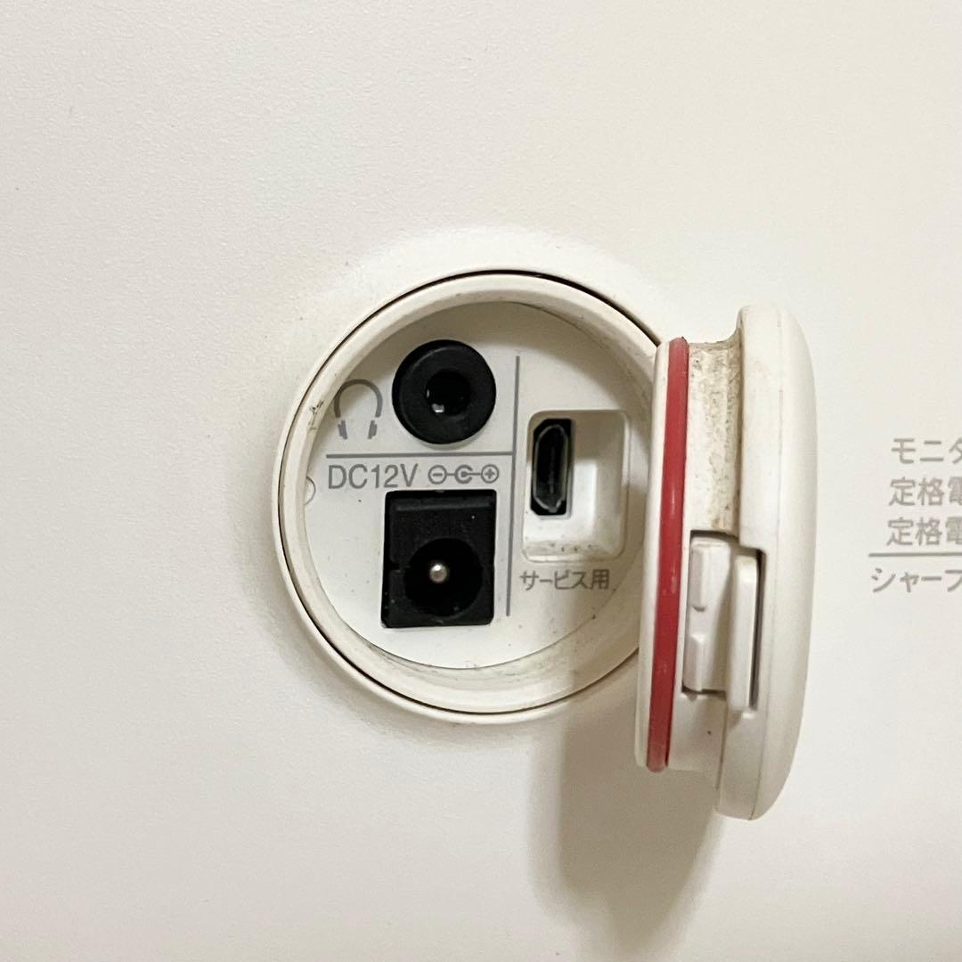 SHARP シャープ AQUOS ポータブル液晶テレビ 2T-C12AF 防水