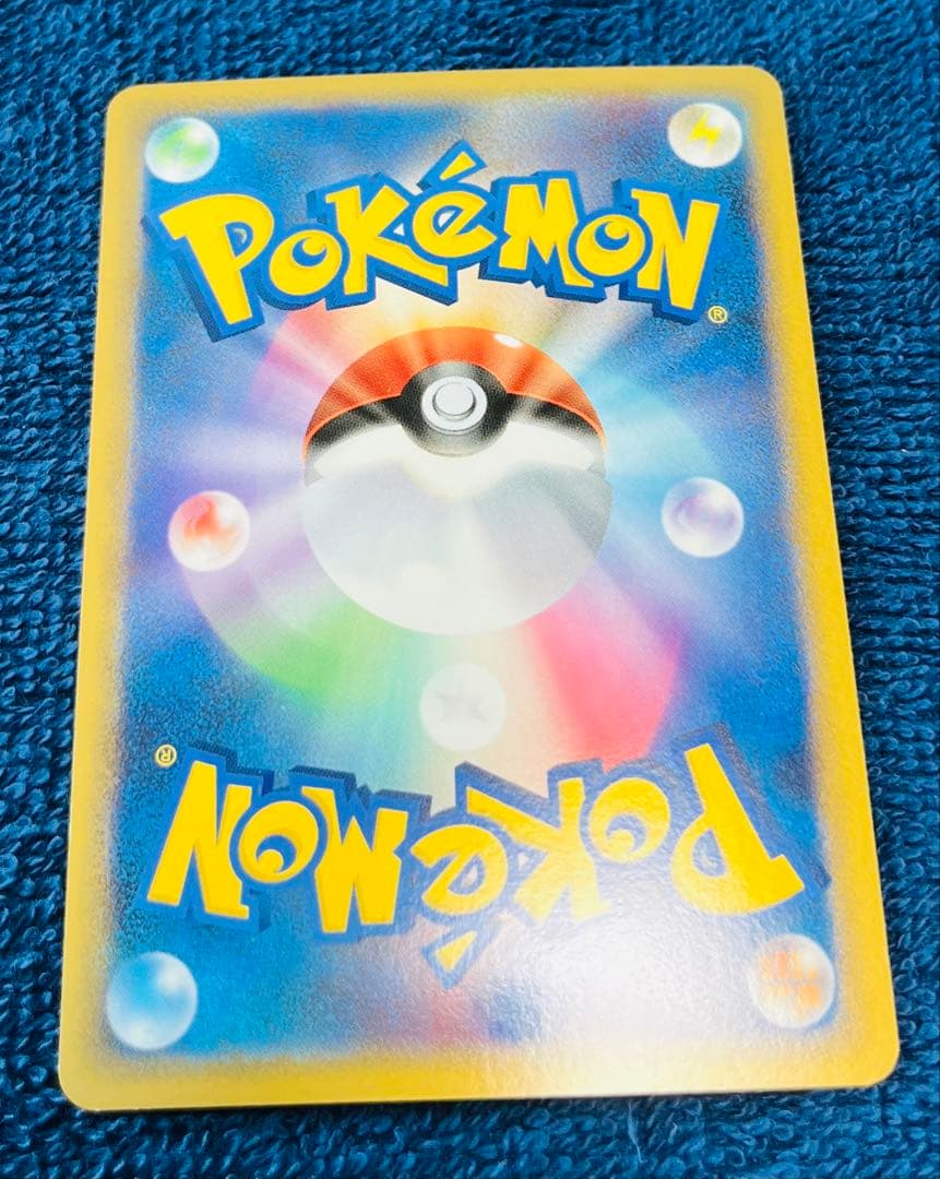 116. ポケカ　レックウザ&デオキシスLEGEND 074/080 L3