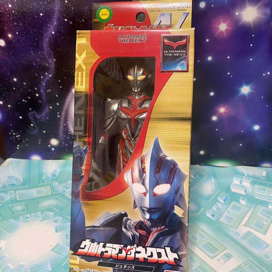 ウルトラマン ザ・ネクスト ジュネッス ウルトラマン 怪獣 ソフビ 箱