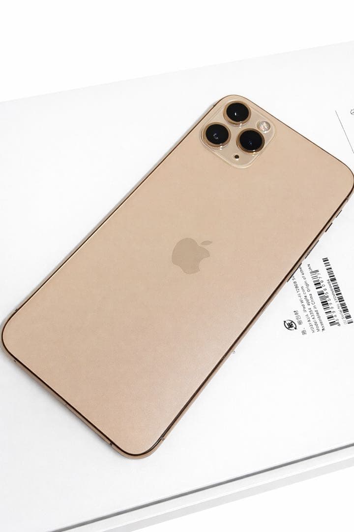 Apple iPhone 11 Pro Max ゴールド