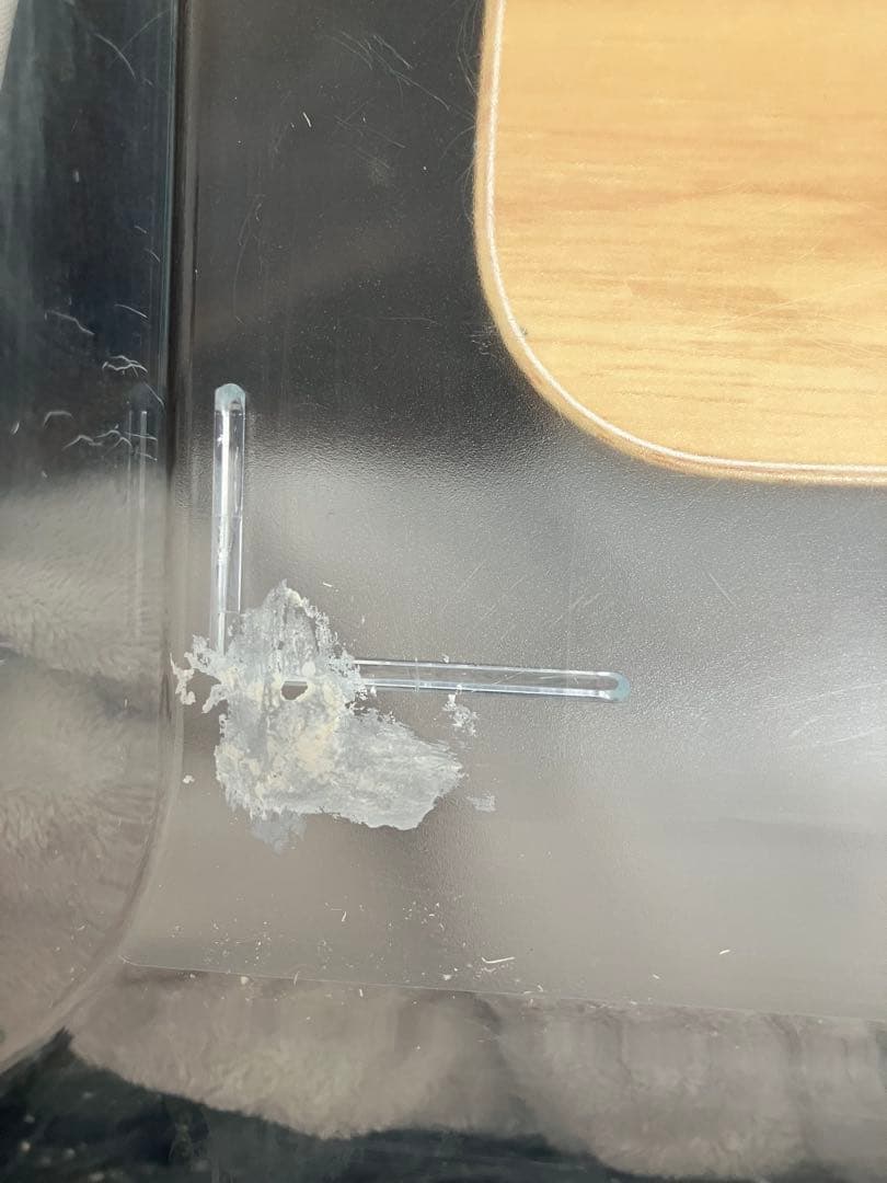 グラスハーモニー600high セット <600Ch>