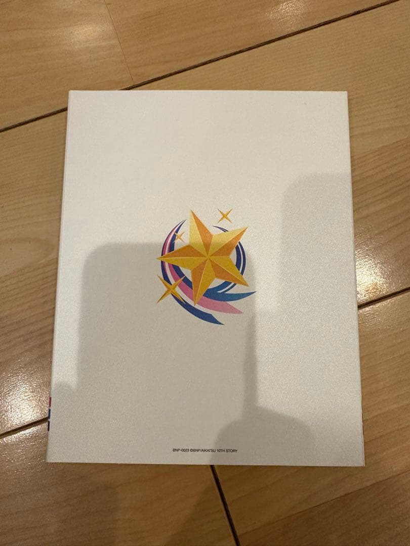 アイカツ！　10th STORY Blu-ray BOX