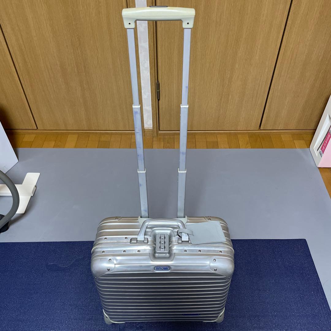 RIMOWA シルバー キャリーケース　2輪