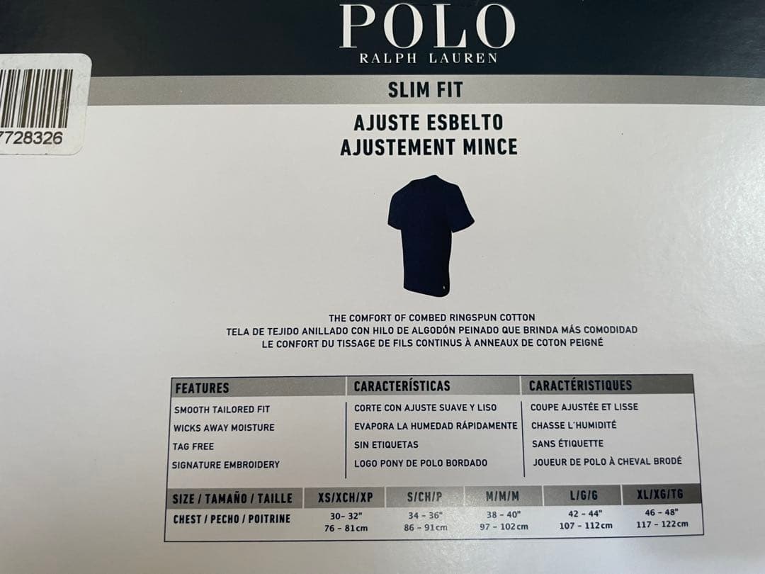 POLO RALPH LAUREN slim fit S 【3枚】ブラック