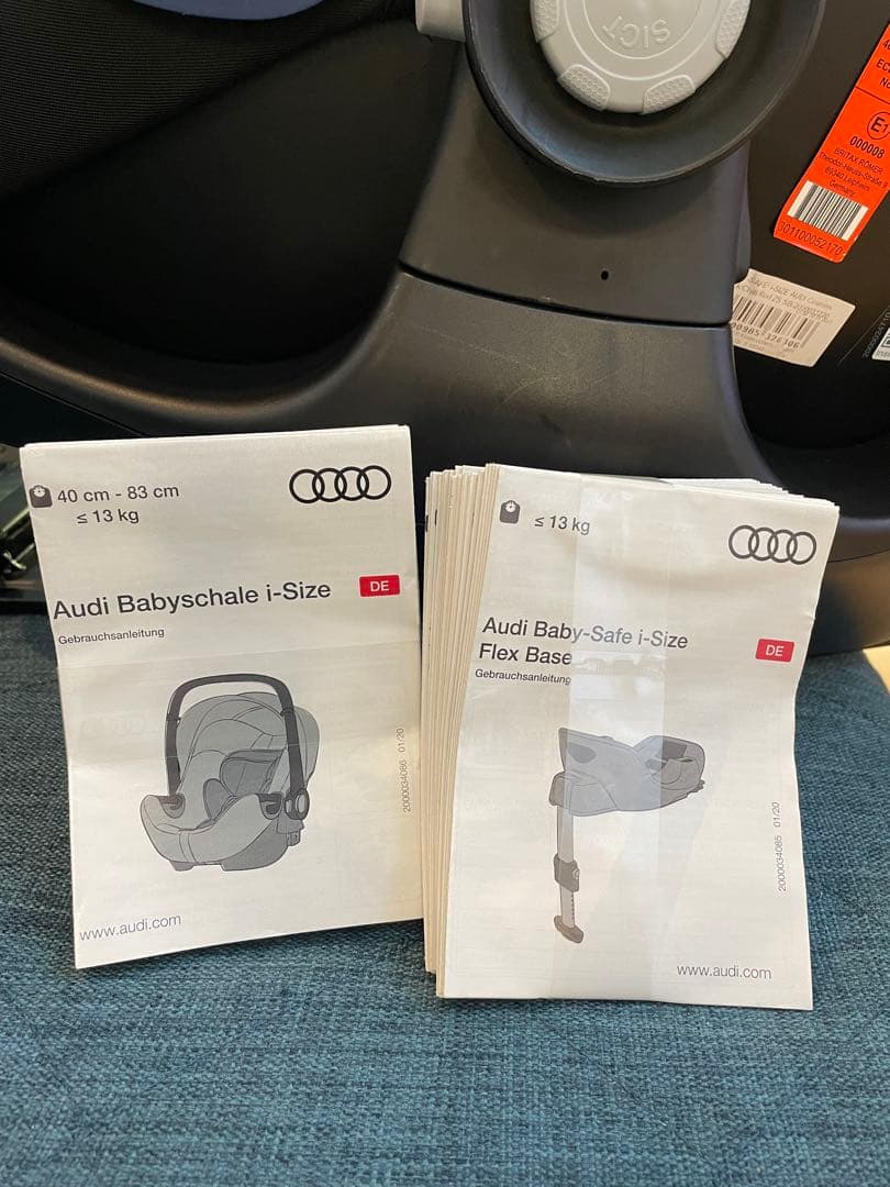 britax romer ブリタックスレーマー　AUDI