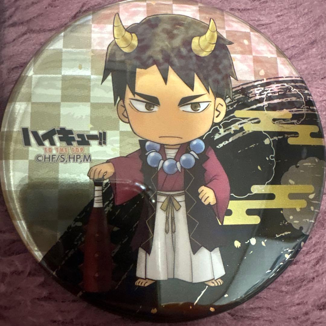 牛島若利 ナンジャタウン 百鬼夜行 アクリルストラップ キーホルダー 缶バッジ