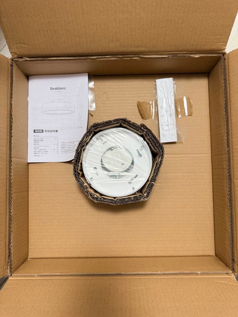 【未使用】LOWYA Seablanc シーブラン シーリングライト ホワイト