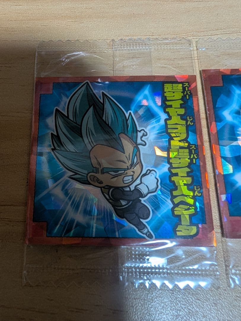 ドラゴンボールシールウエハース初弾　孫悟空　ベジータ