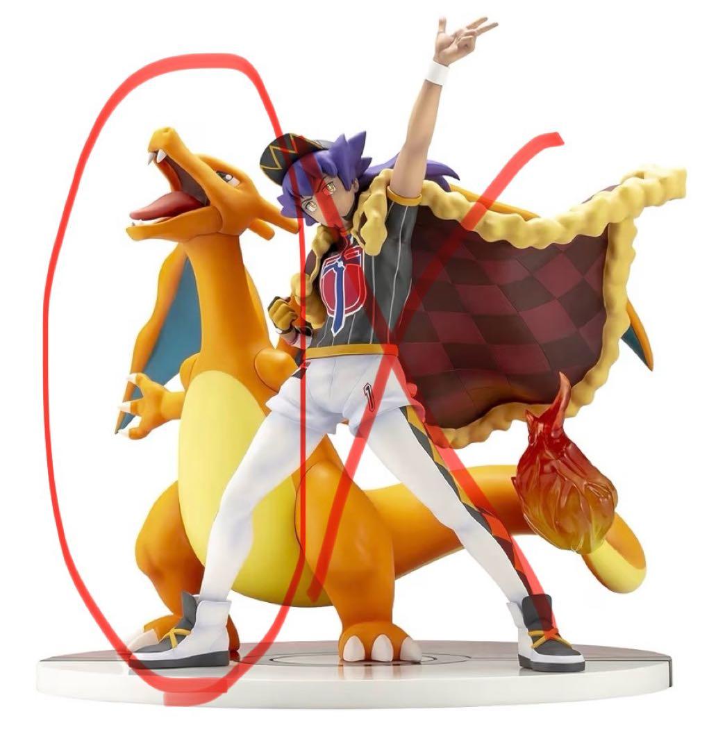 リザードン ポケモンセンター フィギュア コトブキヤ Pokemon