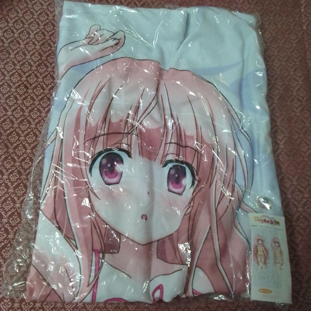 ロウきゅーぶ!SS　袴田ひなた 　抱き枕カバー(プレミアム版)