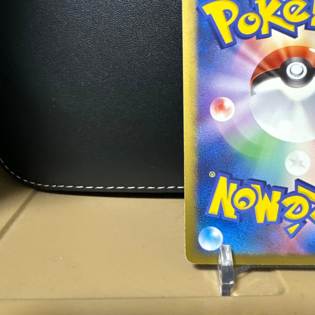 ★値段高騰中★レックウザ C lv.X 079/100 ポケモンカード