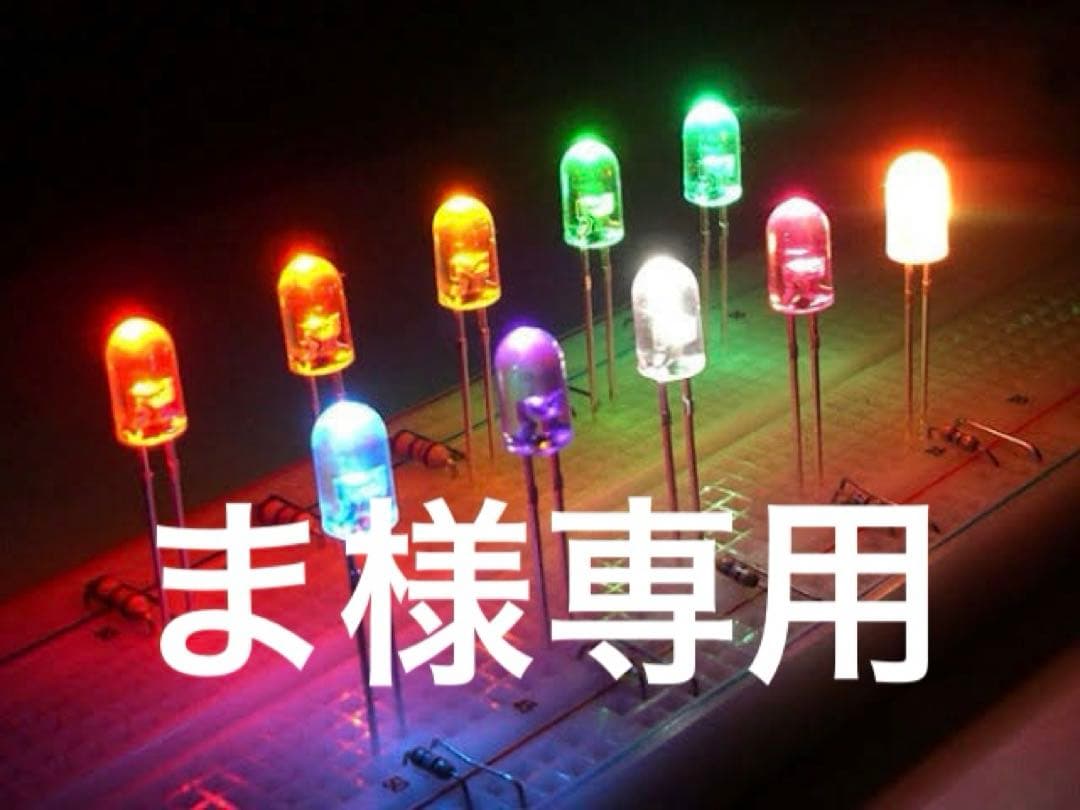 ゼファー400専用流星テール