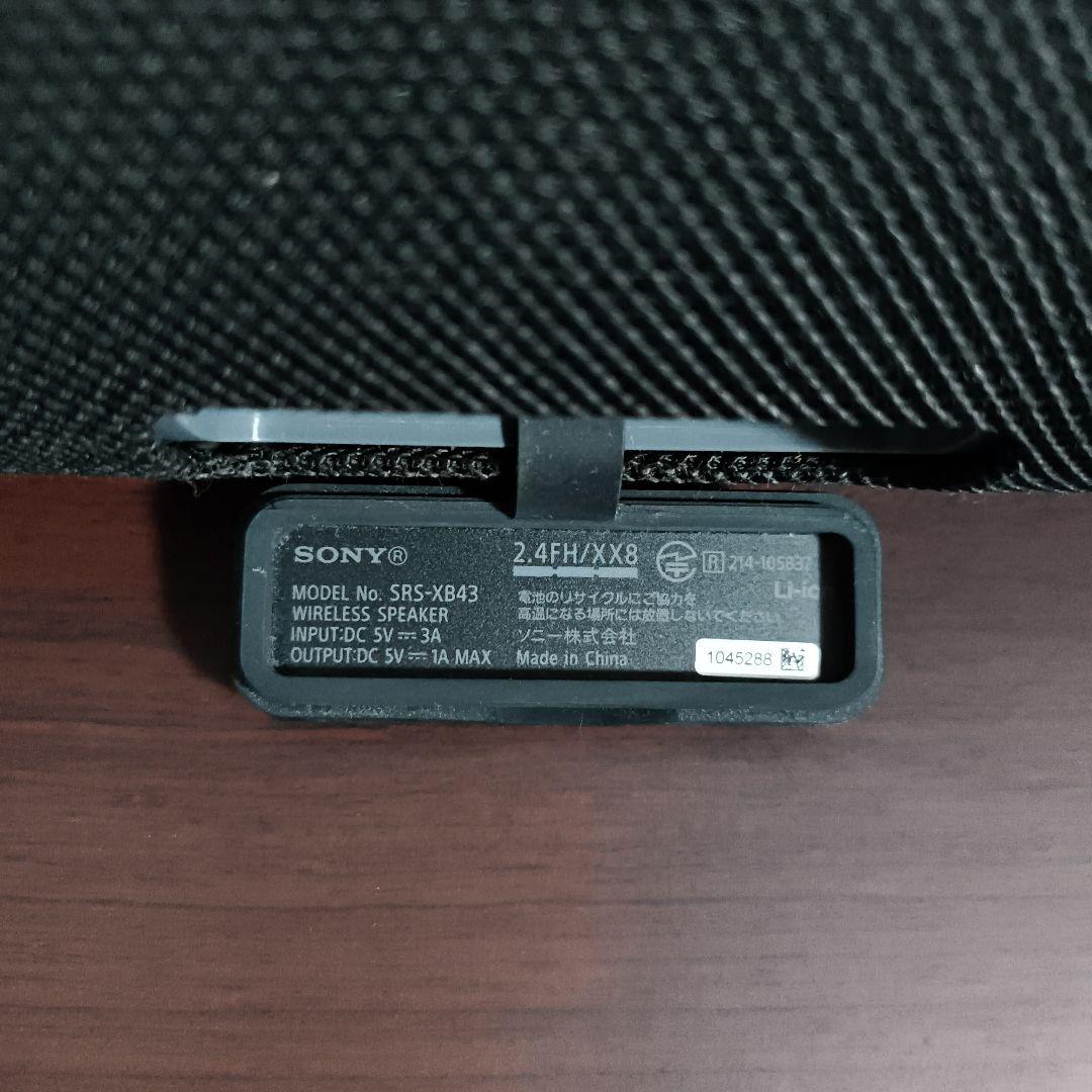 SONY SRS-XB43 ワイヤレススピーカー ブラック