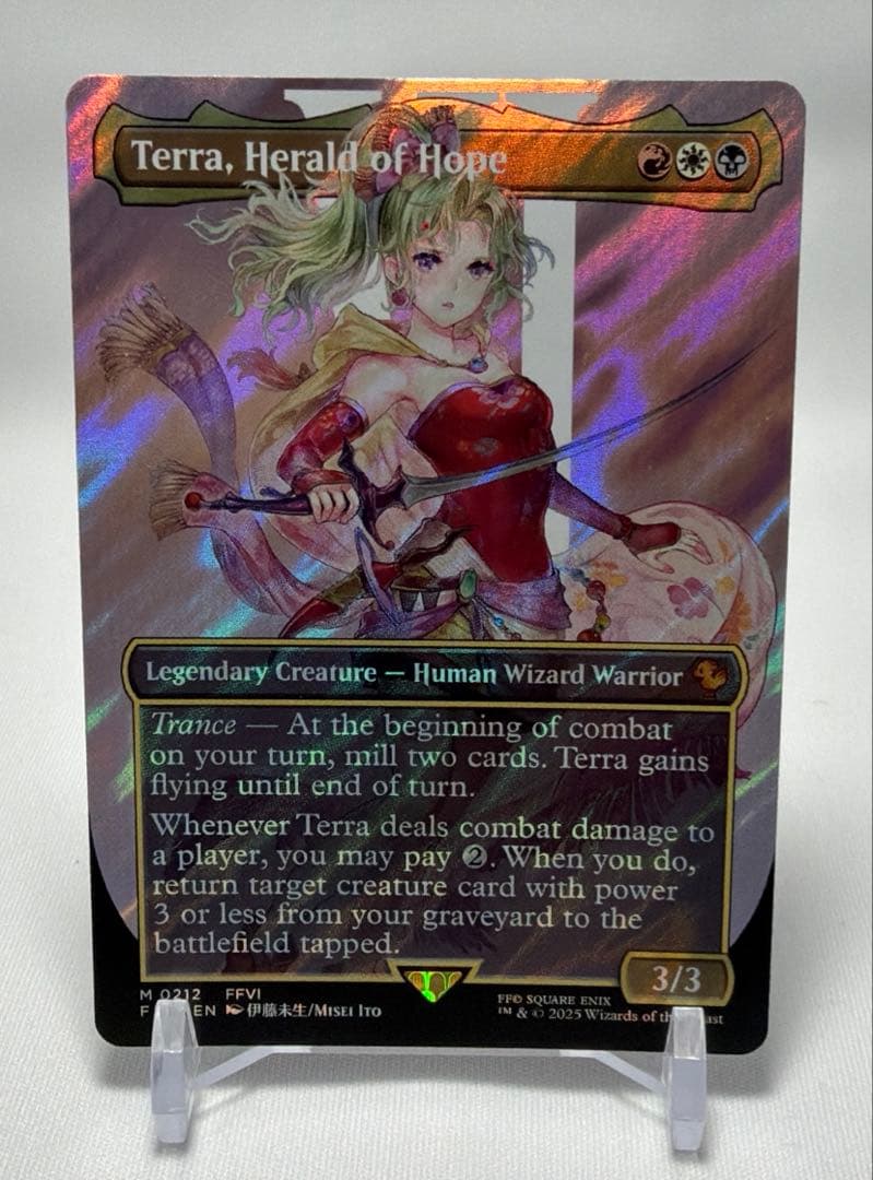 魔導の力を持つ少女、ティナ / Terra, … 英語版 サージfoil