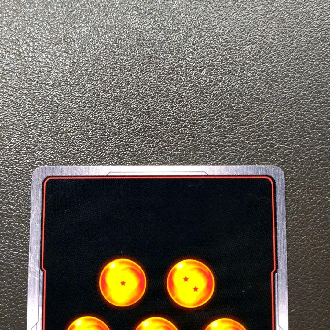 【ドラゴンボールカード・海外版・英表記】