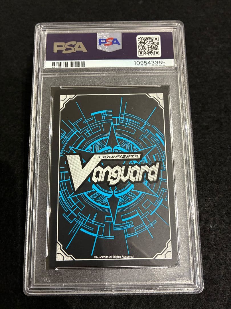 【PSA10】ヴァンガード スペクトラル・デューク・ドラゴン SP