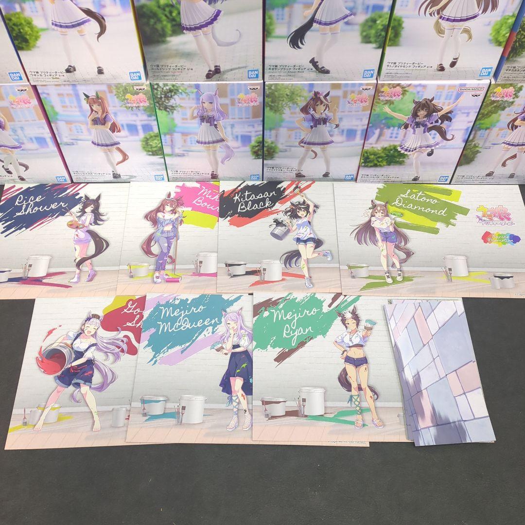 ウマ娘　トレセン学園　制服フィギュア　全種コンプリート　ナムコ限定　おまけ付き
