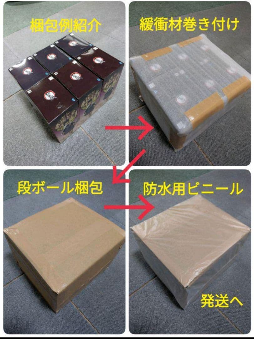 ウマ娘　トレセン学園　制服フィギュア　全種コンプリート　ナムコ限定　おまけ付き