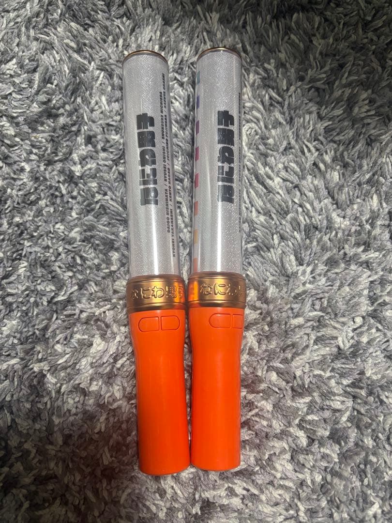 なにわ男子 ペンライト キンブレ