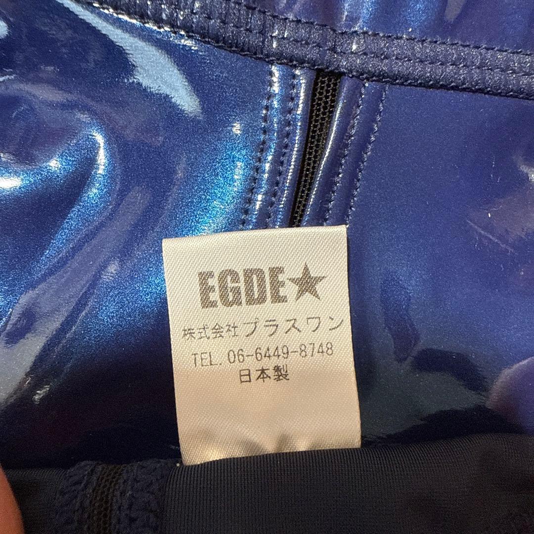 新品！レア！EGDE ポロパン　競パン　紺　Lサイズ★