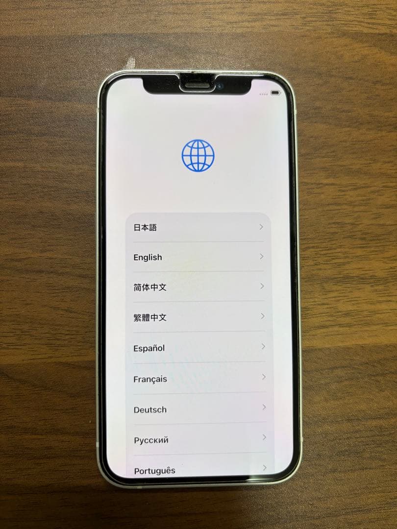 iPhone 12 mini simフリー　64GB 箱オプション
