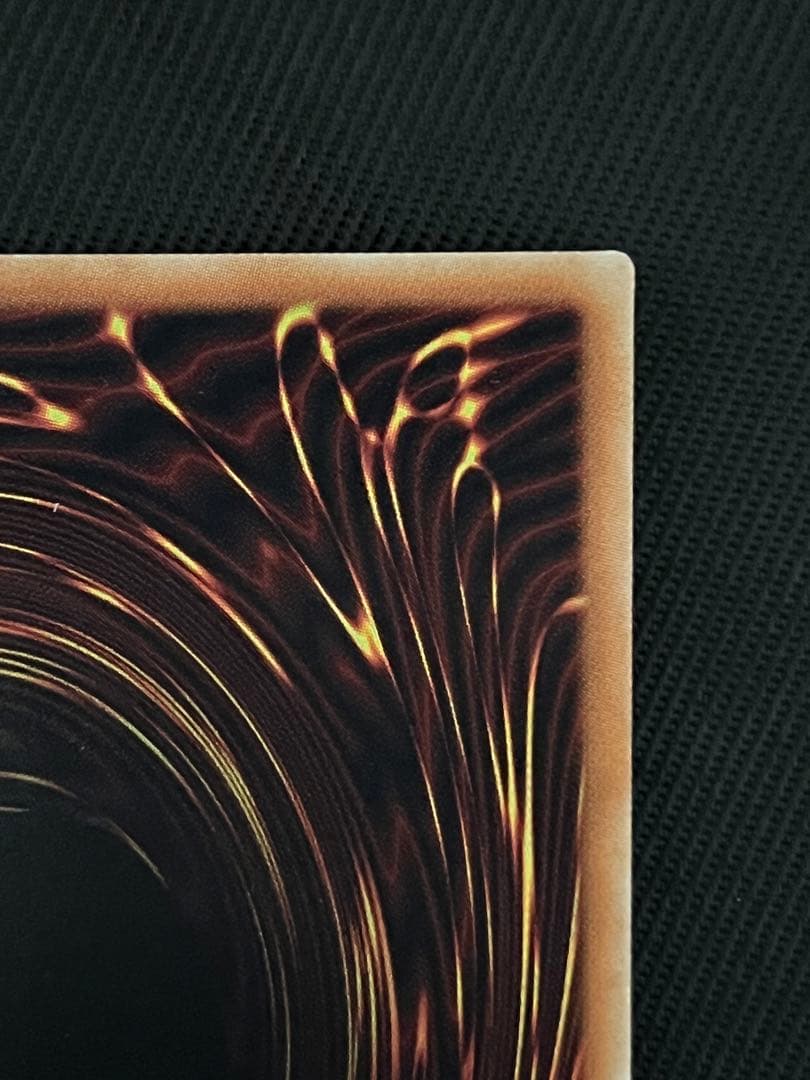 遊戯王　青眼の究極亜竜　20thシークレットレア