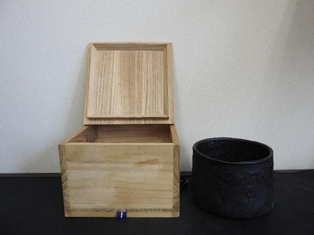 黒織部茶碗　保存箱　MA526