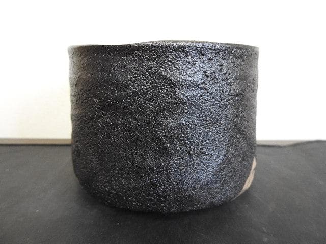黒織部茶碗　保存箱　MA526