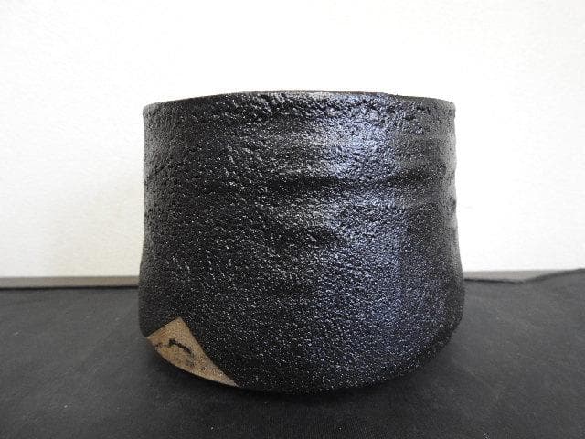 黒織部茶碗　保存箱　MA526