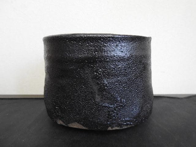 黒織部茶碗　保存箱　MA526