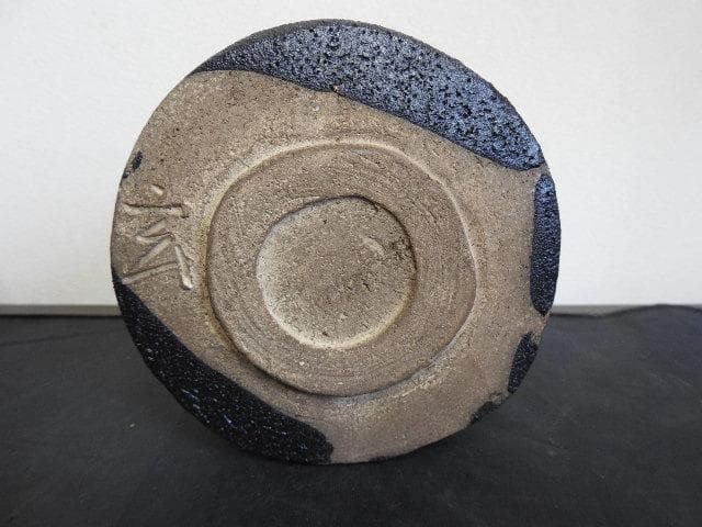 黒織部茶碗　保存箱　MA526