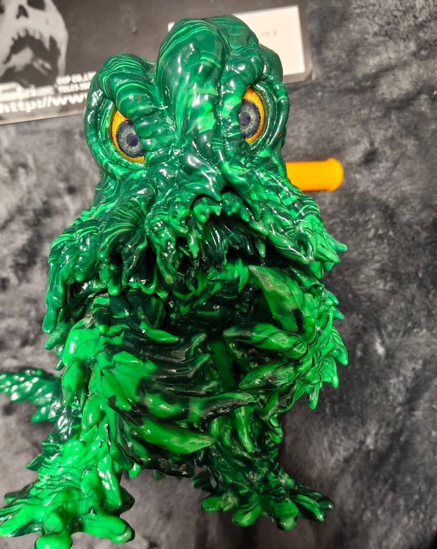 CCP ヘドラ　怪獣太郎