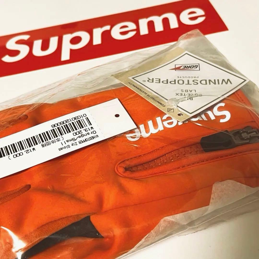 Supreme WINDSTOPPER Zip Gloves シュプリーム