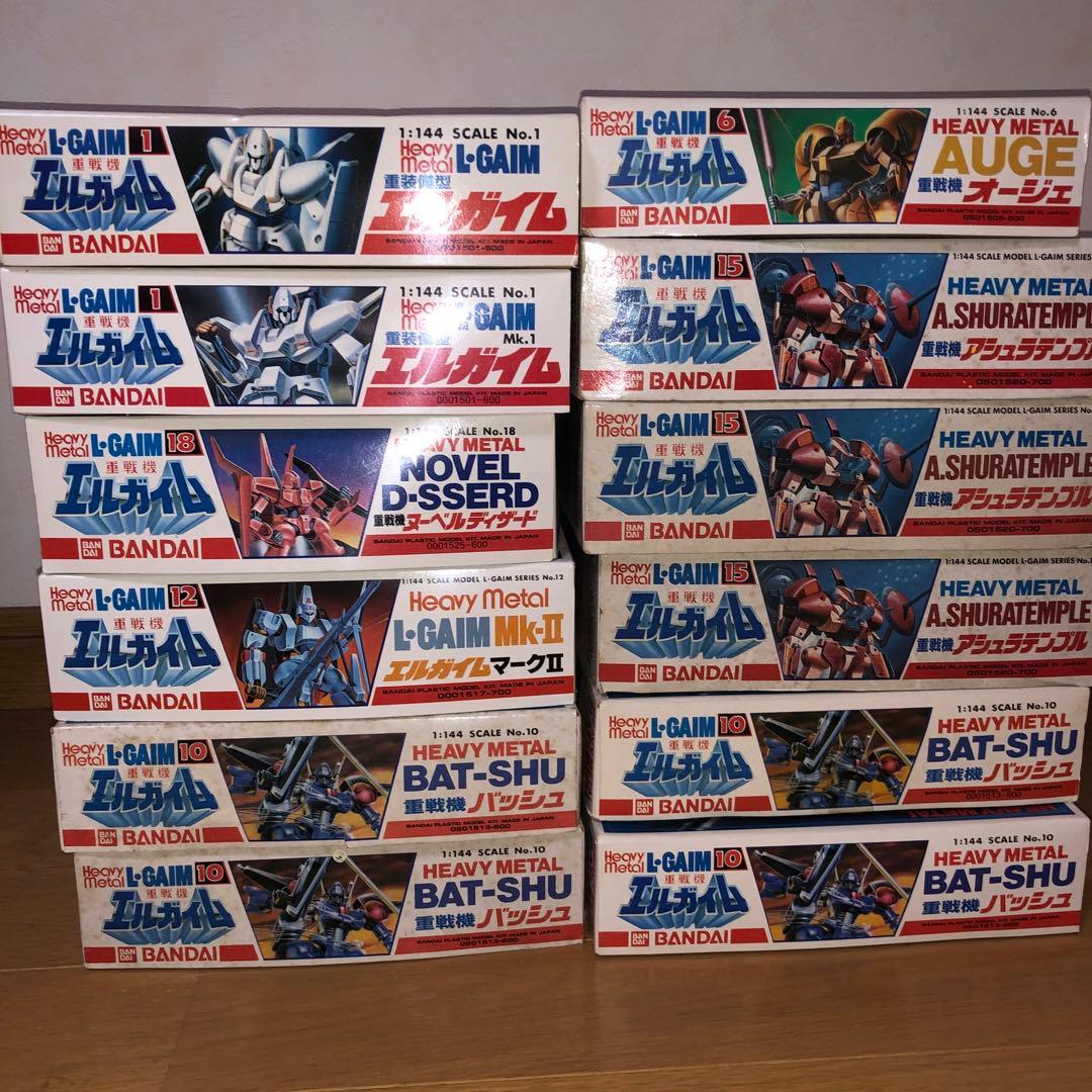 エルガイム　旧キット12個セット