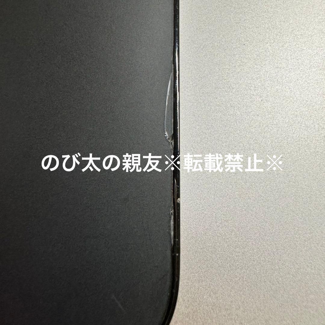 iPhone14 Pro max 1TB A2896 デュアルSIM 箱付