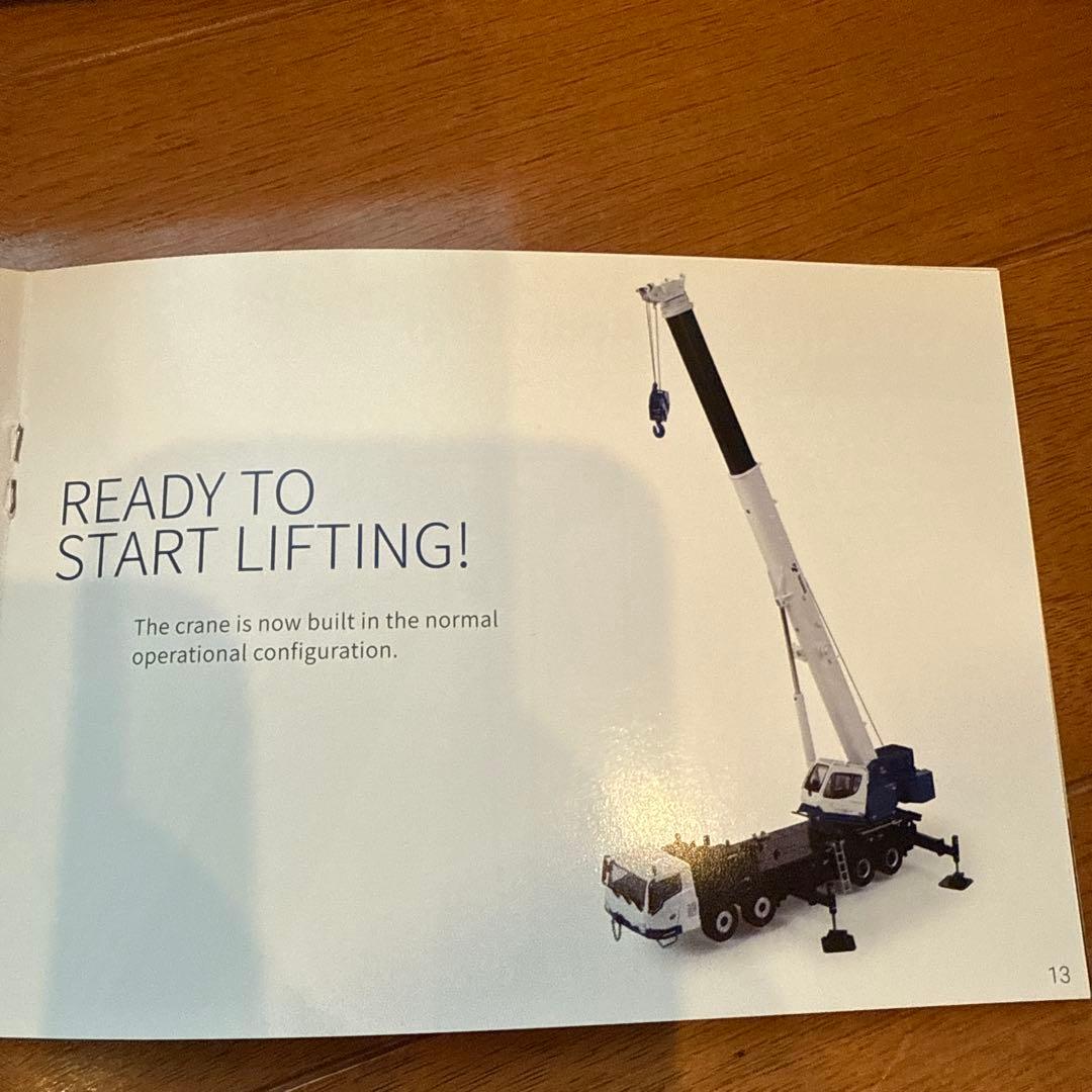 TADANO GT-1200XL-2 テレスコピックモバイルクレーン