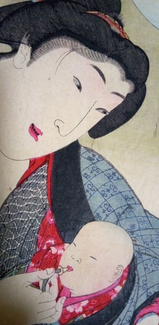 浮世絵、見立昼夜二十四時午前六時、豊原国周画