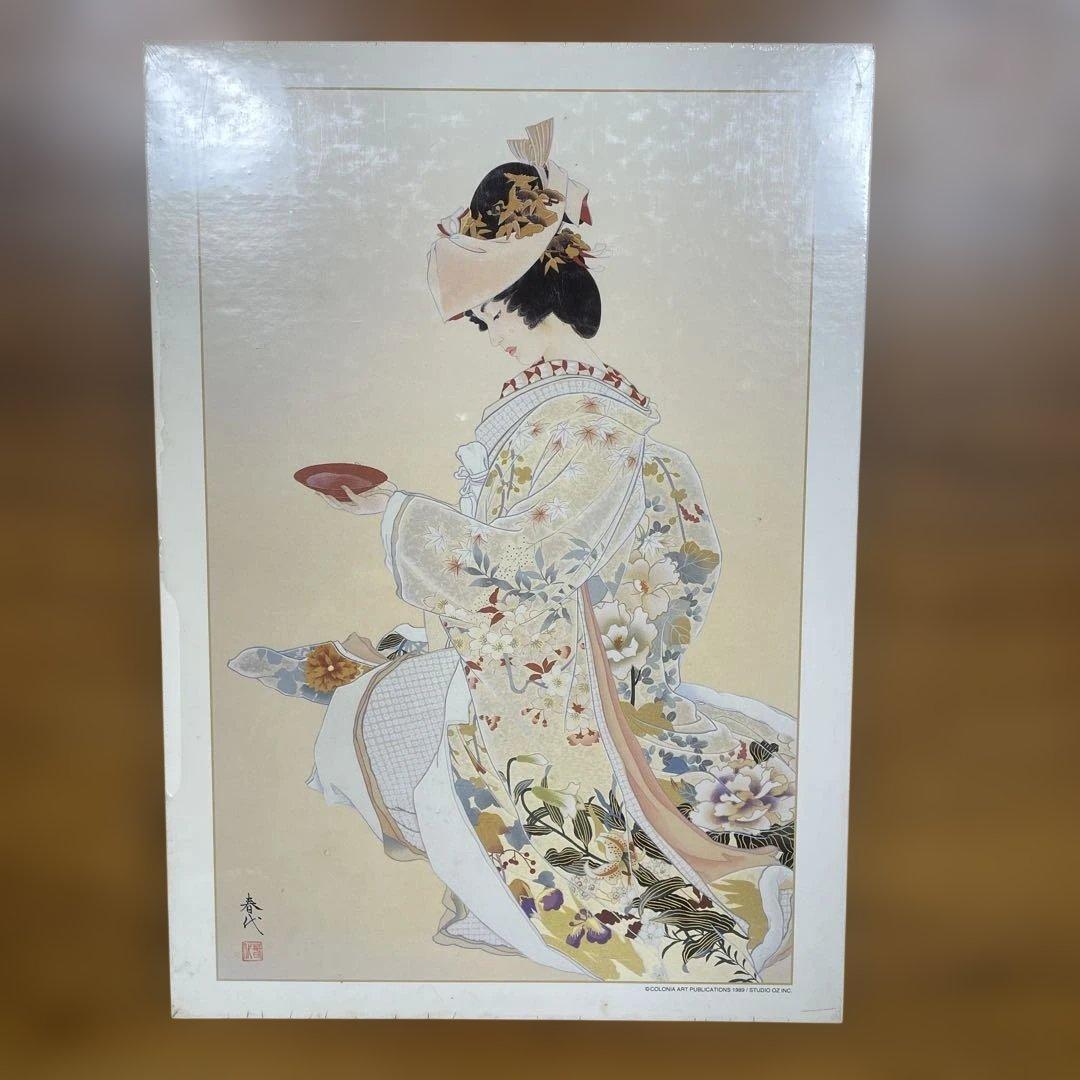 ジグソーパズル　森田春代　輝　1000P 未開封　春代コレクション