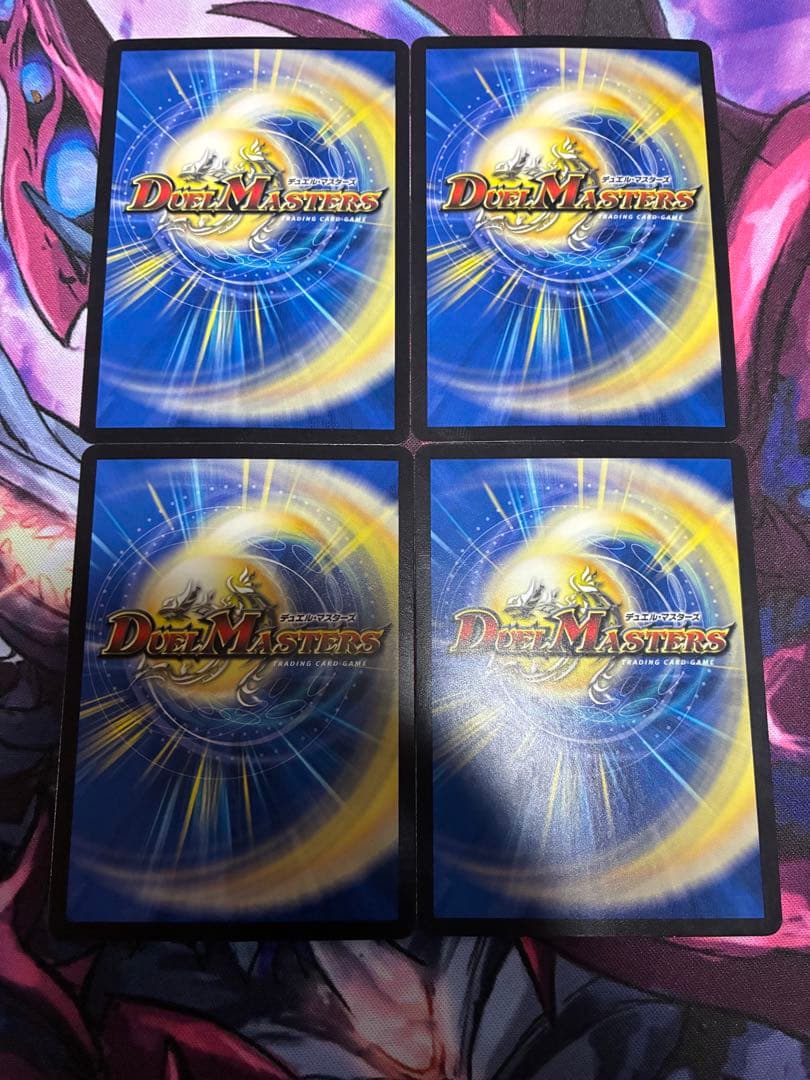 ゑ*様 【24時間発送】青黒コンプ パーツ販売