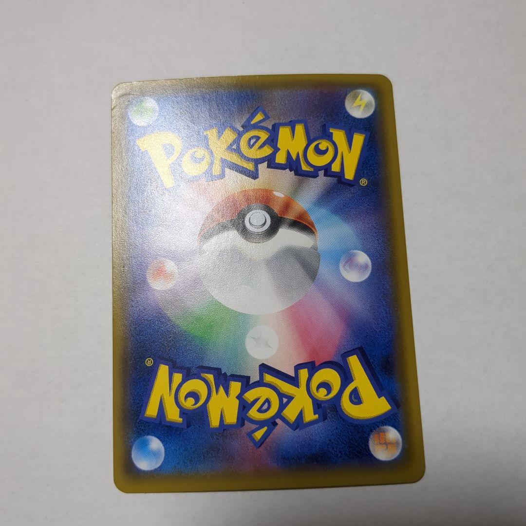 ニンフィアGX SR SM1+ サン&ムーン 057/051