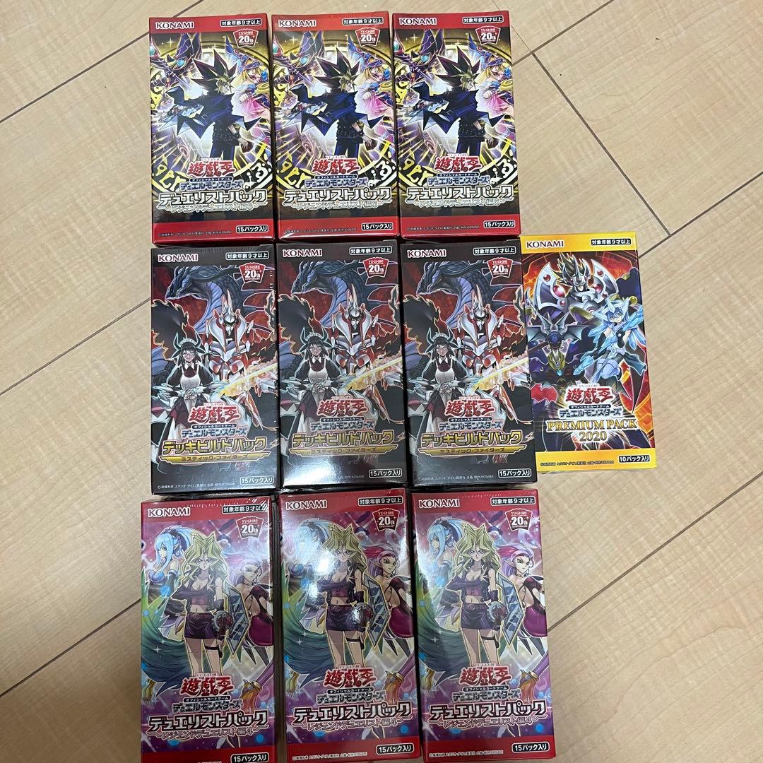 遊戯王　デュエリストパック　レジェンドデュエリスト編　デッキビルドパックセット