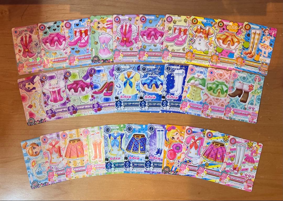 アイカツカード まとめ売り ①