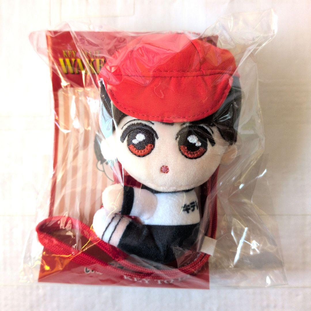 【値下げ中】くっつきてれつ　猪狩 蒼弥　井上 瑞稀