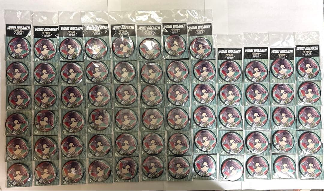 WIND BREAKER グリッター缶バッジ　蘇枋隼飛