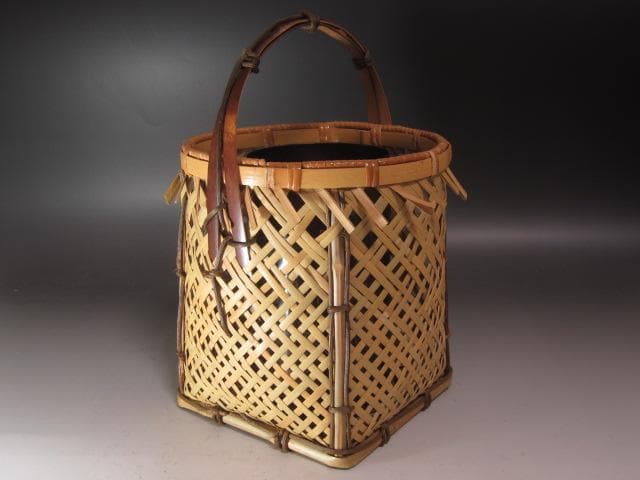 ★　西川宗悦　手付篭花入　表千家　十三代　即中斎の花押がございます★x337