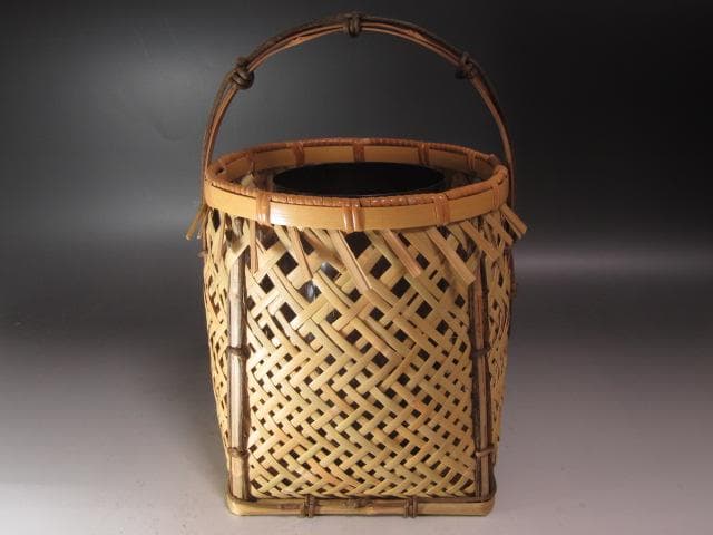 ★　西川宗悦　手付篭花入　表千家　十三代　即中斎の花押がございます★x337