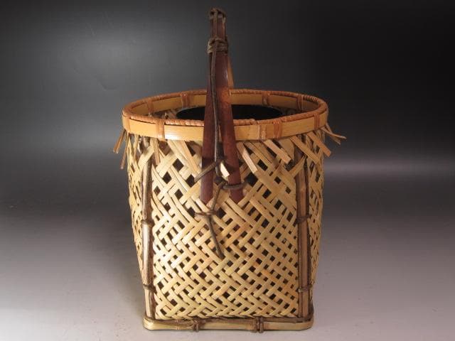 ★　西川宗悦　手付篭花入　表千家　十三代　即中斎の花押がございます★x337