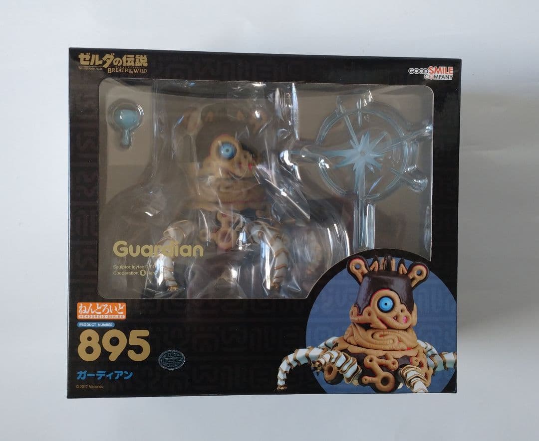 【未開封新品】 ねんどろいど 895 ガーディアン ゼルダの伝説 可動フィギュア