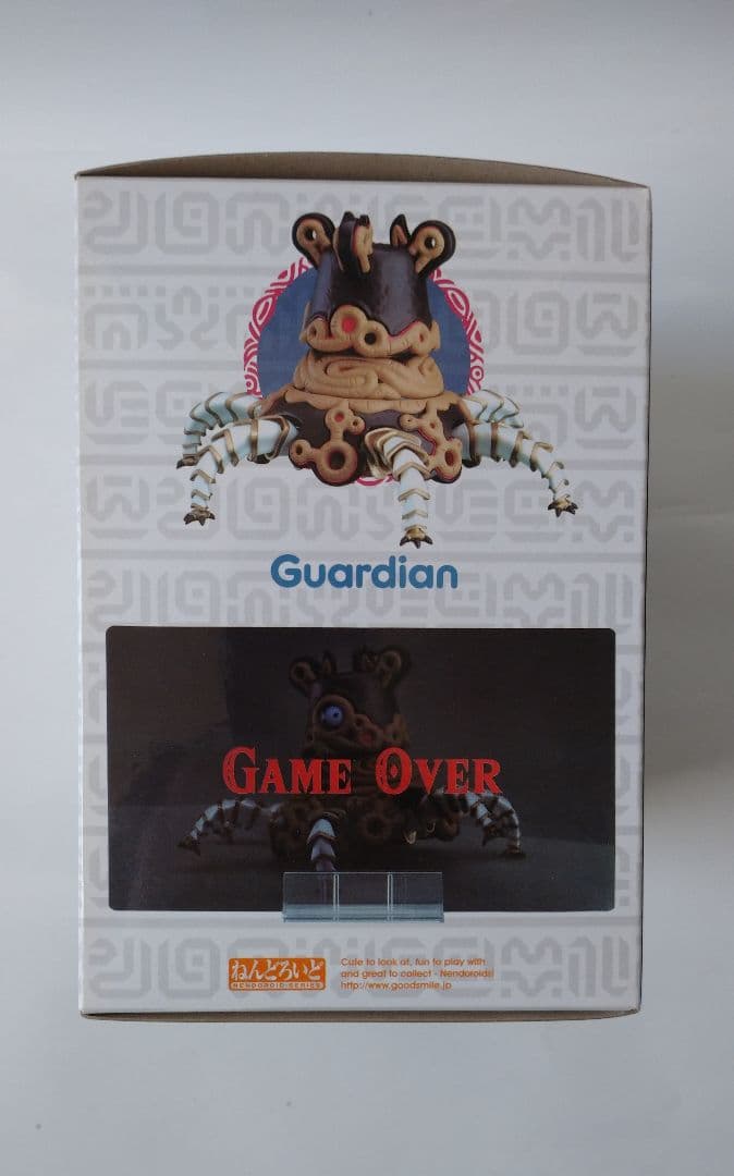 【未開封新品】 ねんどろいど 895 ガーディアン ゼルダの伝説 可動フィギュア