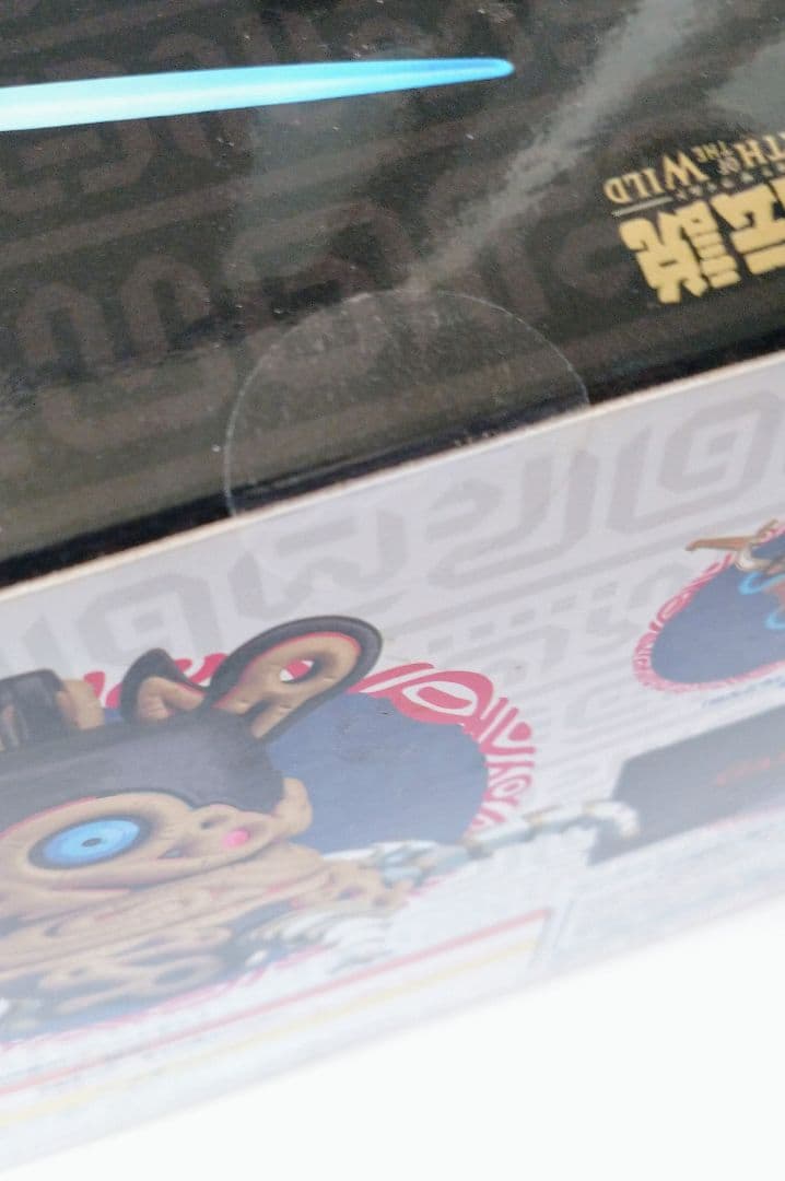 【未開封新品】 ねんどろいど 895 ガーディアン ゼルダの伝説 可動フィギュア